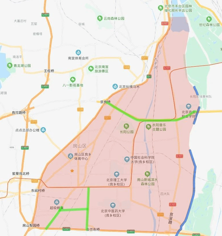 房山区最新发展动态概览