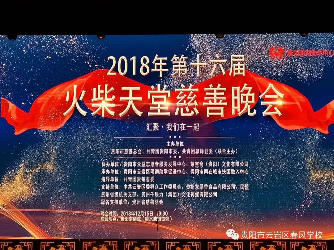 探索未知世界的最新天堂视频（2018）