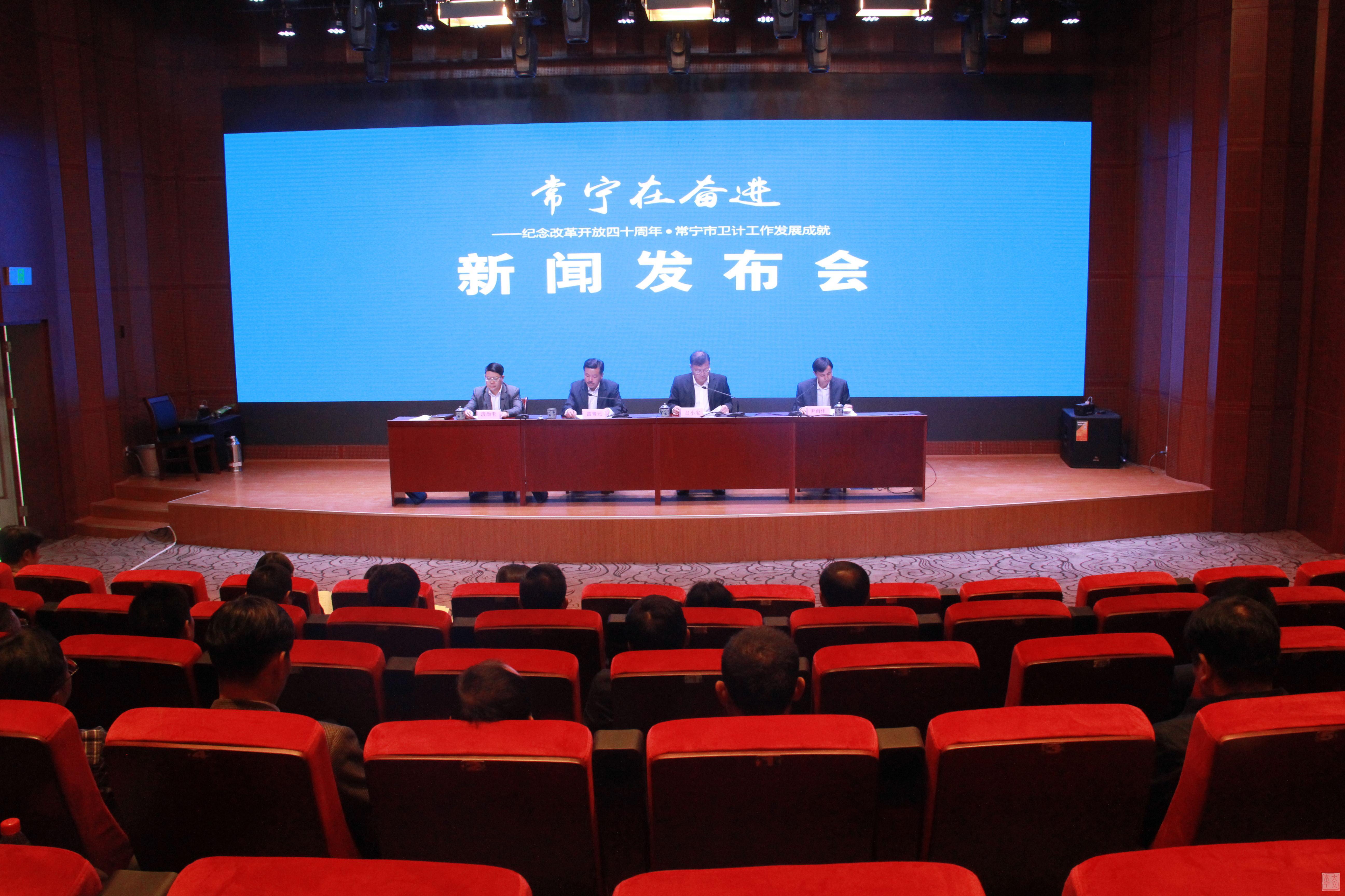 宜阳新闻最新全面报道速递