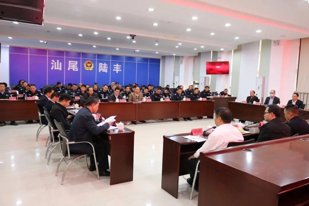 陆丰最新新闻动态概览