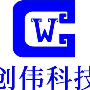 怀集招聘网最新招聘动态，探索职业发展无限机遇