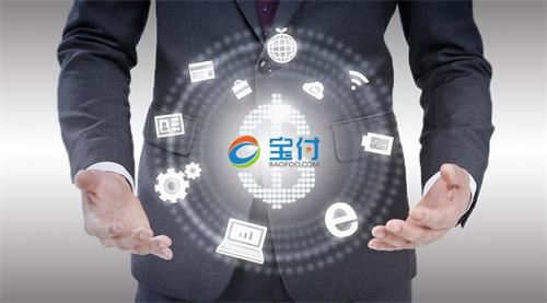 付融宝最新动态全面解读
