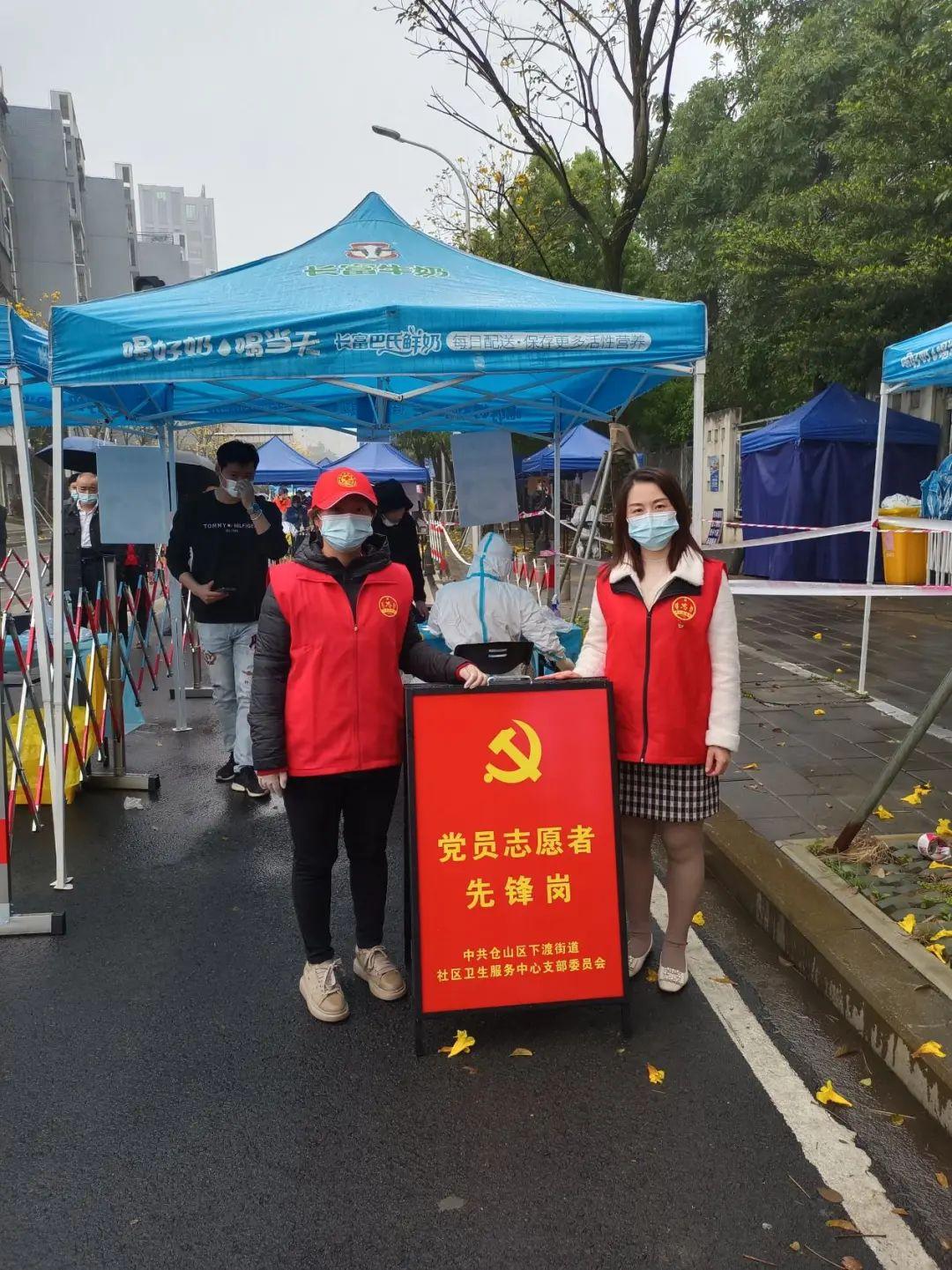 中国最新疫情动态，持续筑牢防线，展现抗疫新成效