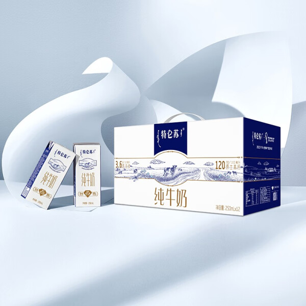 特仑苏全新包装引领潮流，重塑品牌形象
