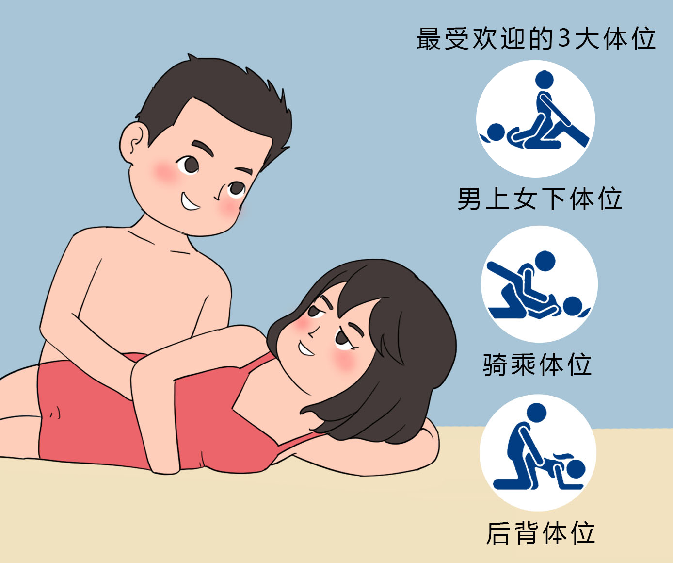 情感与视觉的双重盛宴，探索爱爱图片的最新魅力
