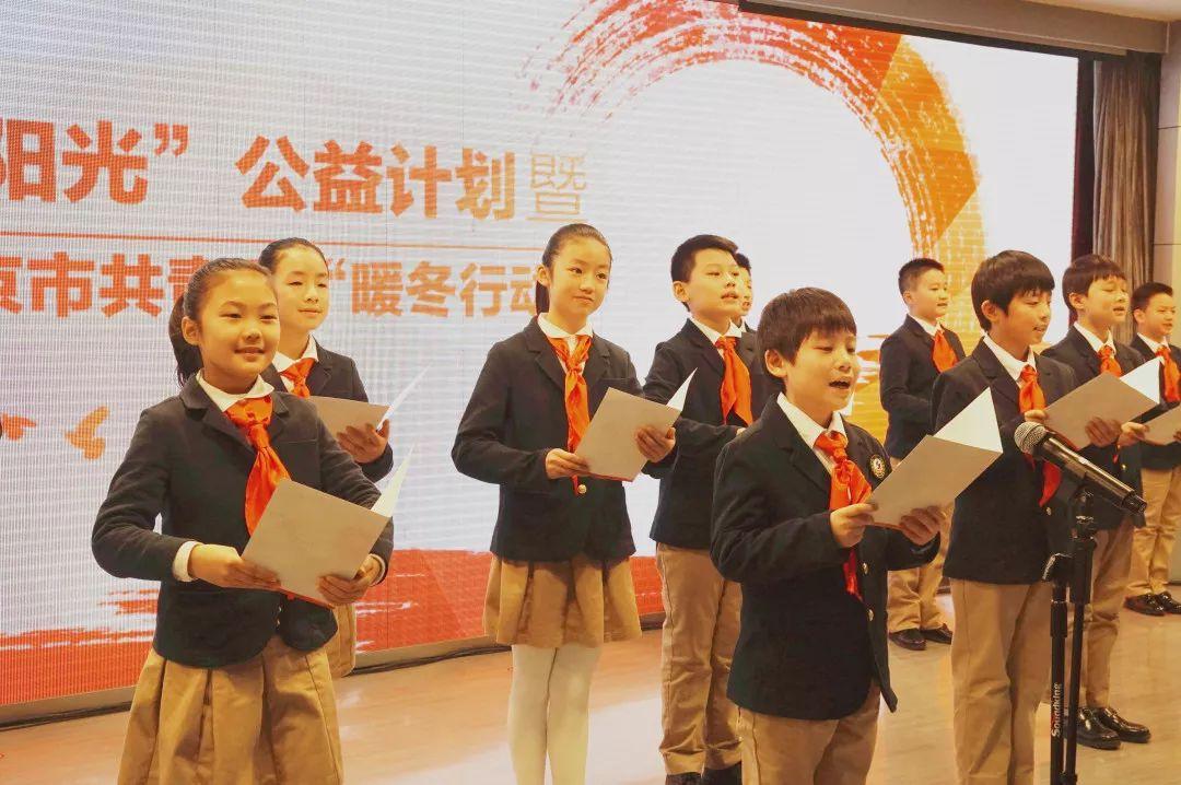江苏阳光引领变革，塑造未来新篇章