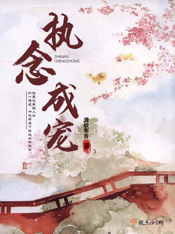 俪曦