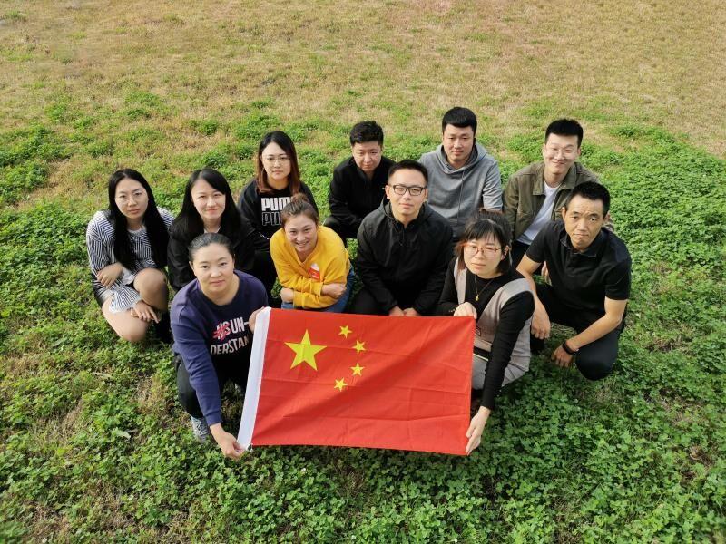 吉林森工最新消息全面解读与分析
