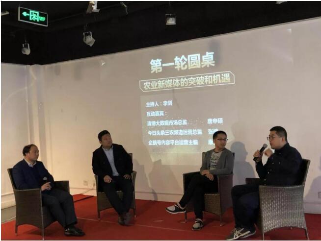 美菜网引领食材供应链新纪元，最新动态揭秘行业变革先锋