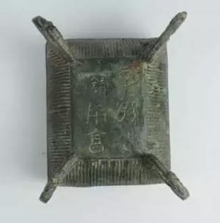 跃尧