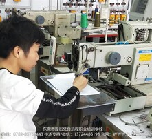 最新针车机修招聘启事，诚邀技术精英加入我们的团队