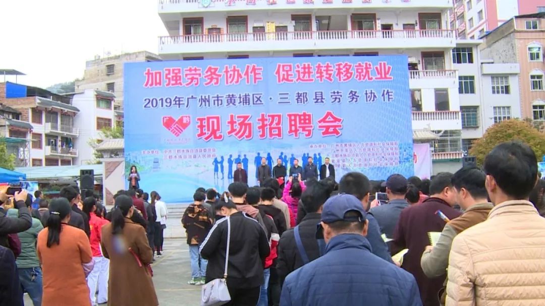 龙里招聘网最新招聘动态全解析