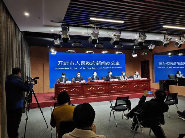 开封新闻网，城市发展与民生改善同步前行最新消息