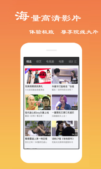 探索电影新纪元，观影之魅力探寻