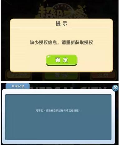 贝尔链最新价格动态、市场走势及未来展望分析