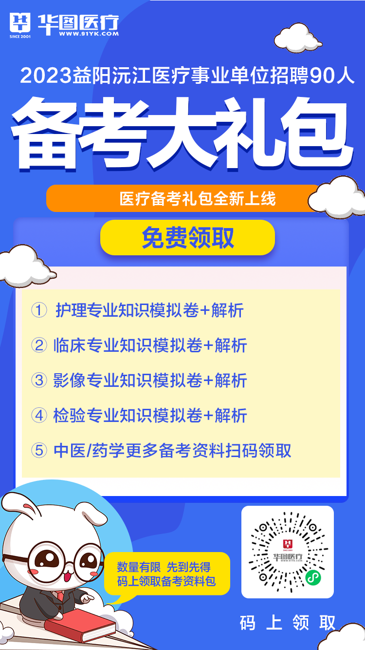 压铸加工 第13页