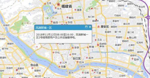 长乐停电最新消息，电力短缺应对策略及民生用电保障措施