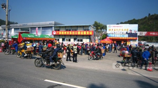 机加工 第13页