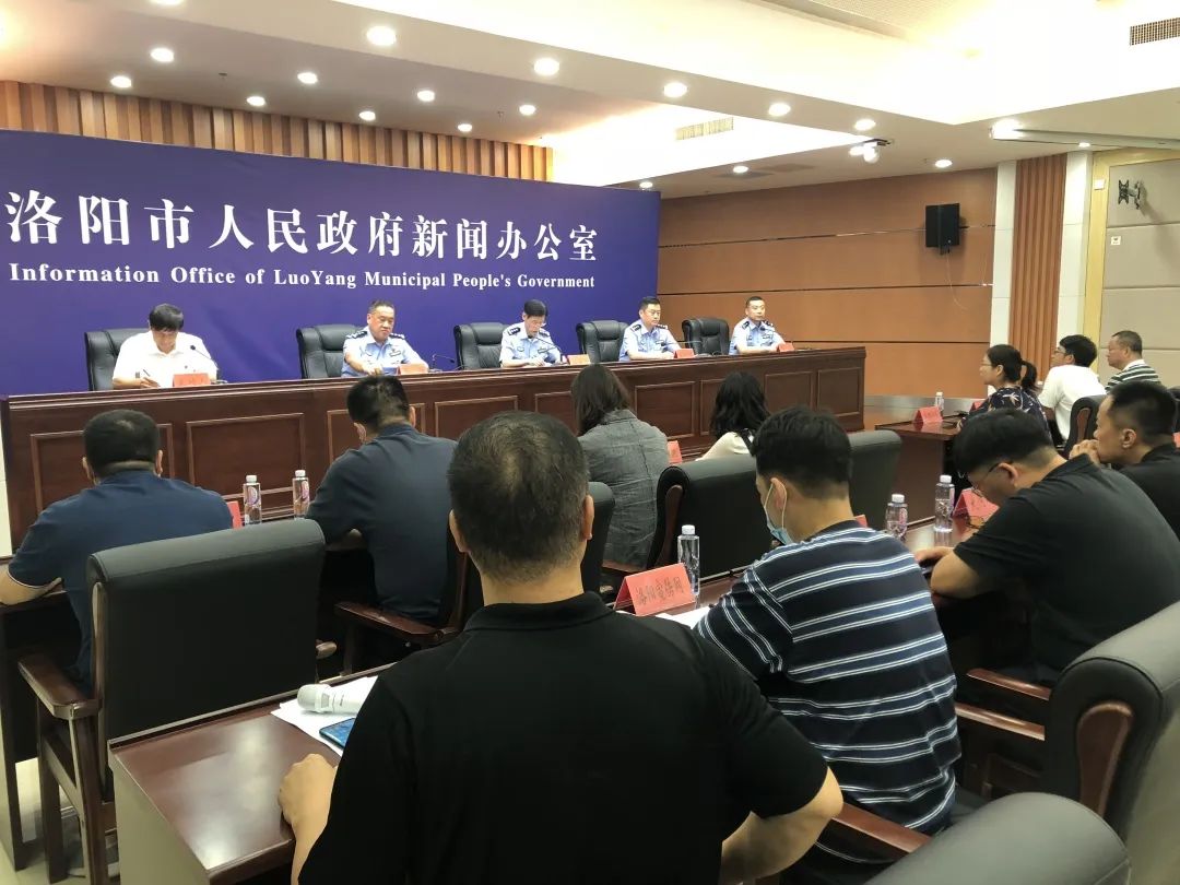 河南洛阳古都焕发新活力，发展势头强劲的最新报道