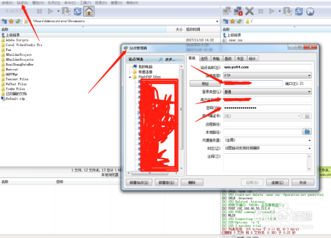 微擎最新版，引领移动应用新时代的先锋