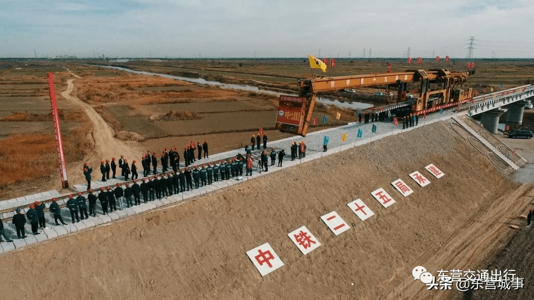 道路货物运输 第11页