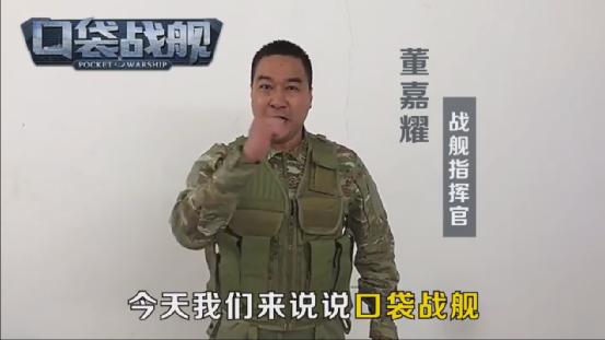 全球军事动态深度解析，军事观察室最新一期独家报道
