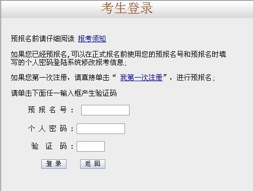 最新成人导航，探索未知领域，引领新航标之旅
