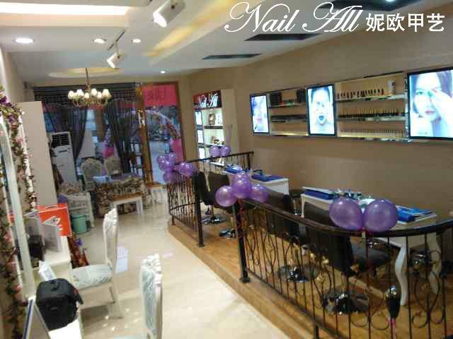 最新美甲店活动盛典策划方案