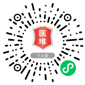 急聘超声医生，专业人才迫切需求与未来发展趋势展望