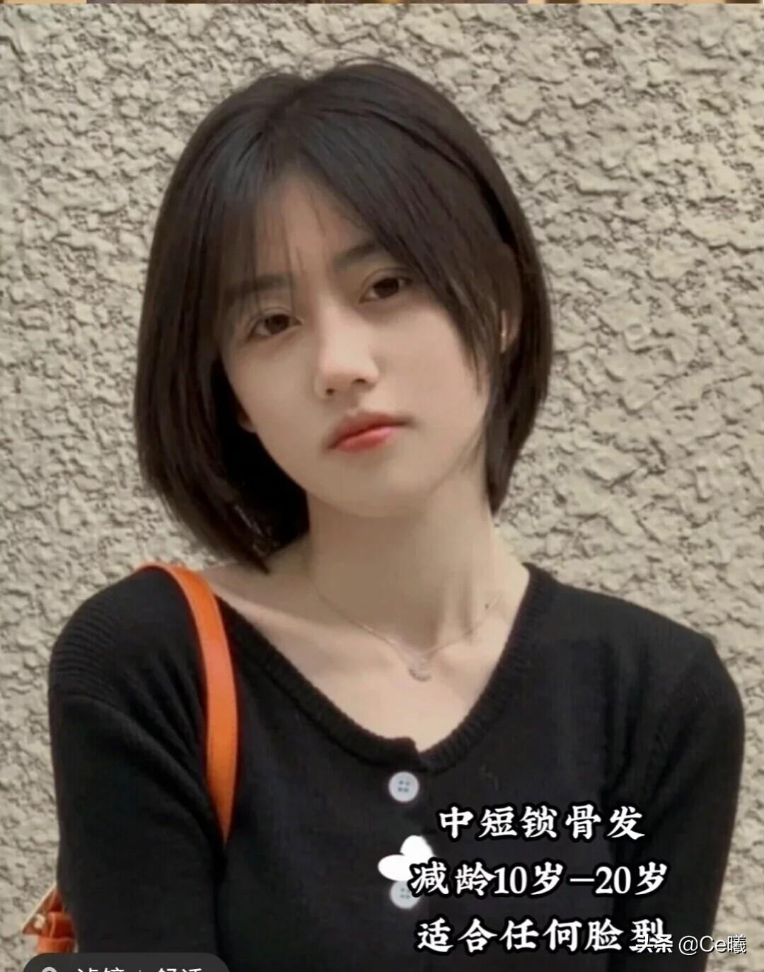 今年最新发型女，时尚潮流演绎与个性魅力展现风采