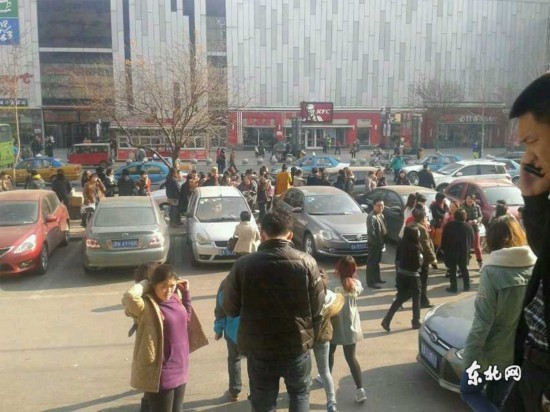哈尔滨地震最新动态，全面解读及应对策略