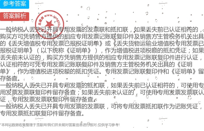 宛姗