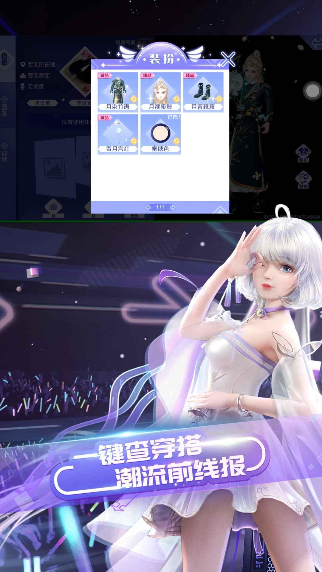 禽乃