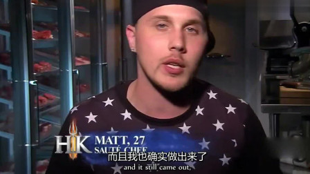 压铸加工 第7页