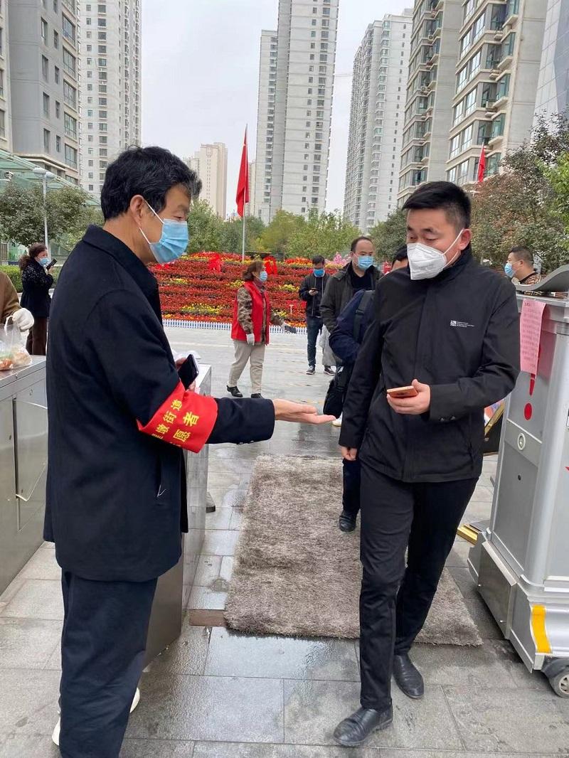 兰州市加强疫情防控措施，确保人民群众健康安全最新通知