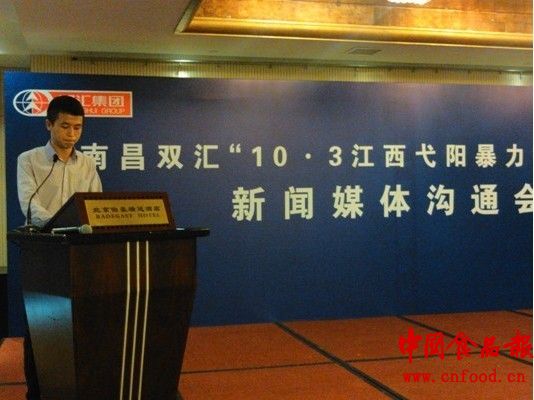弋阳新闻动态报道最新消息