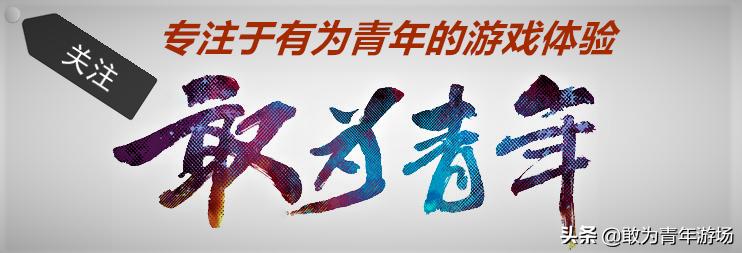 穿越火线外挂挑战，游戏内外的应对之道