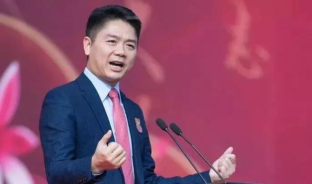 刘强东事件最新进展及其影响分析