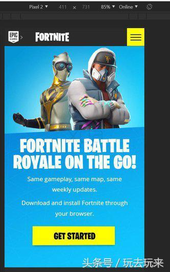 谷歌Play商店最新版特色与优势解析
