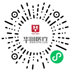 尔慕卉