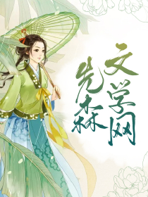 武破九荒最新章节，热血江湖新篇章开启