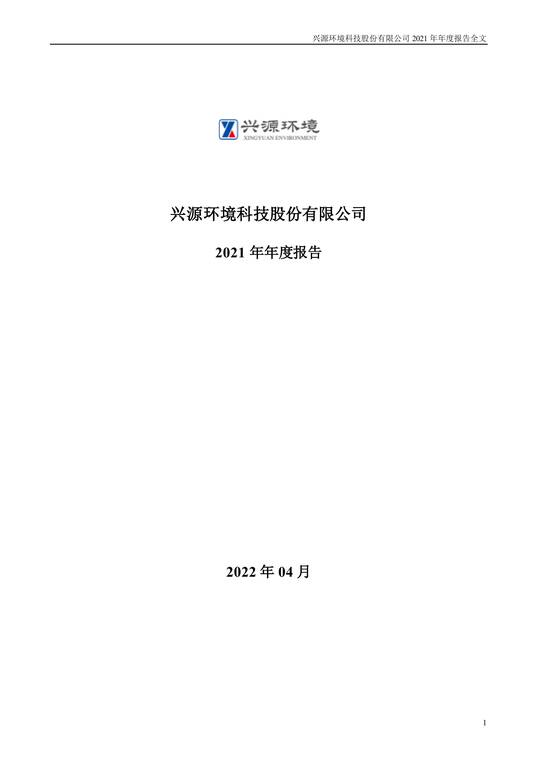娇美
