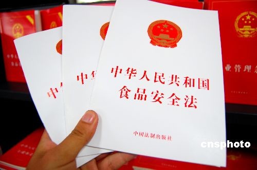 2025年2月 第15页
