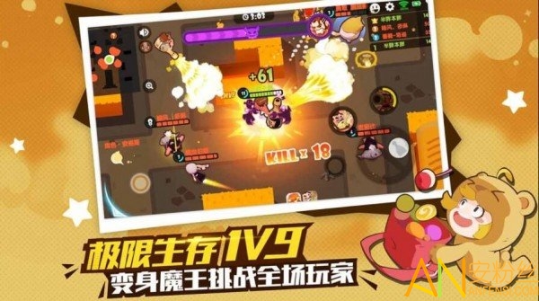 应蔓