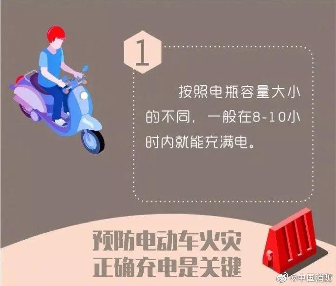 东营爆炸事故最新进展及应对措施